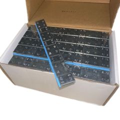 5-10G Stick On Weights 100